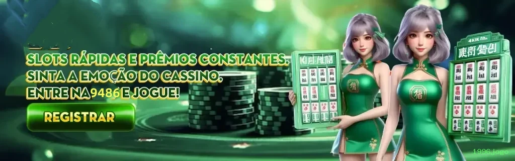 Download app 1996jogo Android iOS